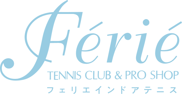 Ferie Tennis Club & Pro Shop フェリエ インドアテニス
